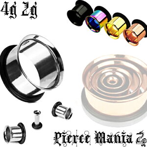 4g 2g シングルフレア フレッシュチューブ トンネル ピアス★316L サージカルステンレス カラーチタン イヤロブ ボディーピアス ボディピ ホールトゥ オーリング★4ゲージ 2ゲージ