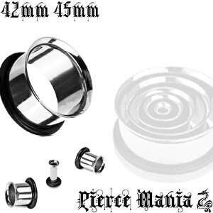42mm 45mm シングルフレア フレッシュチューブ トンネル ピアス★316L サージカルステンレス イヤロブ ボディーピアス ボディピ ホールトゥ オーリング ラージゲージ