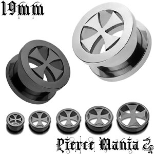 s݌Ɍt19mm ACANX bNgl \˃vOT[WJXeX Cu {fB[sAX {fBs VOtA