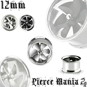 12mmIvy gl vOT[WJXeX Cu {fB[sAX {fBs _utA000Q[W