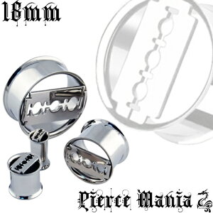 �s�݌Ɍ���t18mm �l�C�̃J�~�\�� �n�[�h�Ȑn�g���l�� �v���O���T�[�W�J���X�e�����X �C�����u �{�f�B�[�s�A�X �{�f�B�s �_�u���t���A