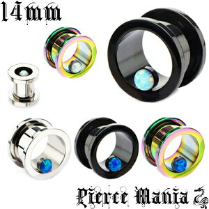 14mm  T Ip[ tbV`[u glT[WJXeX J[`^ XN[ ^Cv lW Vv Cu sAX {fBs VOtA