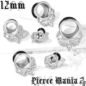 12mm ؂₩GKgIWGgl VOtA tbV`[u sAX316L T[WJXeX Cu {fB[sAX {fBs I[O