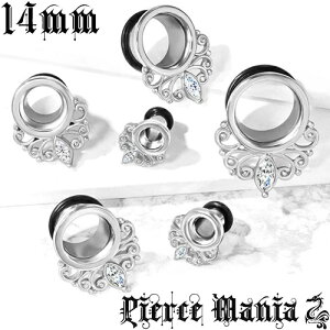 14mm ؂₩GKgIWGgl VOtA tbV`[u sAX316L T[WJXeX Cu {fB[sAX {fBs I[O