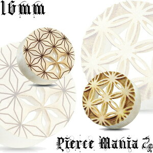 16mm◁߂ɁI̗t͗l̓vO a { čՂ ԉΑ a{fBsAX VR Ebh vO gl _utA t@[XgsAX