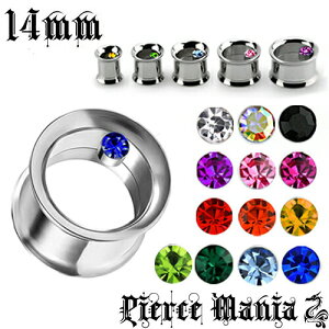 s݌Ɍt14mm  T WG tbV`[u glT[WJXeX  XN[ ^Cv lW Vv Cu {fB[sAX {fBs WRjA V