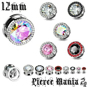 12mm 嗱uAgJbg WRjÃc[g[vO{fBsAX T[WJXeX C[u _utA t@[XgsAX lW XN[^Cv