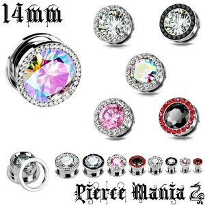 14mm 嗱uAgJbg WRjÃc[g[vO{fBsAX T[WJXeX C[u VOtA _utA ςȂt@[XgsAX