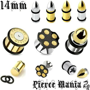 14mm357}Oi 44}Oi xb^ e sXg vO e |X x@ V_[{fBsAX T[WJXeX J[`^ Cu VOtA _utA {fB