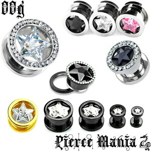 00g ߂ԐI炫 X^[ 嗱 WRjA J[`^ WG glT[WJXeX {fBsAX C[u `^ CXg[