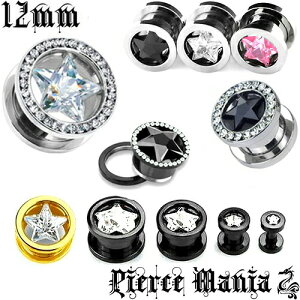 12mm ߂ԐI炫 X^[ 嗱 WRjA J[`^ WG glT[WJXeX {fBsAX C[u `^ CXg[