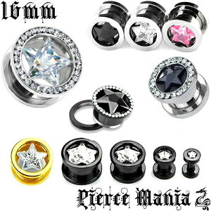 16mm ߂ԐI炫 X^[ 嗱 WRjA J[`^ WG glT[WJXeX {fBsAX C[u `^ CXg[