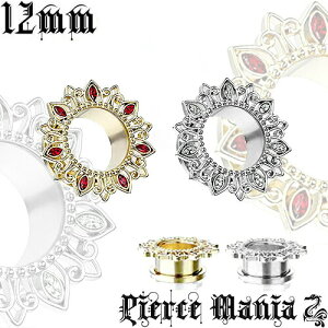 12mm LL ؂₩NEI[sA WG gl  WRjA sAXT[WJXeX {fBsAX C[u `^ CXg[ J[`^ {fBs