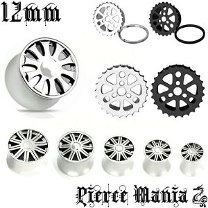 s݌Ɍt12mm j[NI] zC[ vO MA^gl ԁT[WJXeX ubN`^ Cu J[`^ {fBsAX {fBs