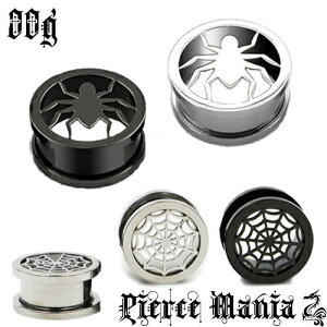 00g XpC_[ w N̑ gl XpC_[EFu vOT[WJXeX Cu {fB[sAX {fBs VOtA 00Q[W