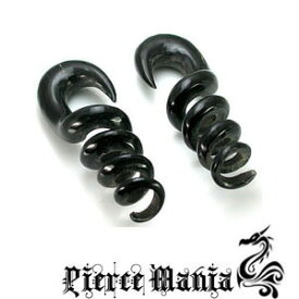 《在庫限り》2g 個性的 くるくるスパイラル フックピアス★ボディピアス ブラックホーン バッファロー 天然素材 イヤーロブ タロン