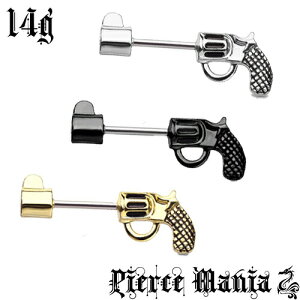 14g sXg o[x e jbv o[x{fBsAX T[WJXeX Xg[g e o[x sAX mAM[