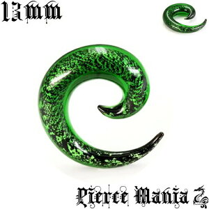 s݌Ɍt13mmz[O[ Ob^[  tbNsAX XpCKX{fBsAX KX ^ Ɏq sAX C[u