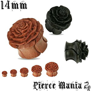 14mm 炭KN [YvO osAX{fBsAX VRf ؐ i` Ebh sAX Cu vO