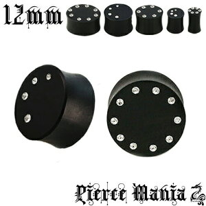 12mm L rW[ ԐsAX EbhvO{fBsAX VRf WG ؐ WRjA i` Ebh sAX C[u LL P C[vO