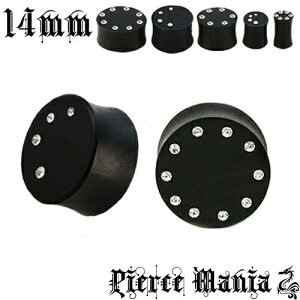 14mm L rW[ ԐsAX EbhvO{fBsAX VRf WG ؐ WRjA i` Ebh sAX C[u LL P C[vO