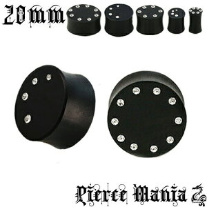 20mm L rW[ ԐsAX EbhvO{fBsAX VRf WG ؐ WRjA i` Ebh sAX C[u LL P C[vO