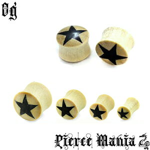 0g ubNX^[ i` Ebh  vO{fBsAX VRf ؐ i` sAX C[u _utA