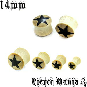 14mm ubNX^[ i` Ebh  vO{fBsAX VRf ؐ i` sAX C[u _utA