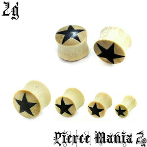 2g ubNX^[ i` Ebh  vO{fBsAX VRf ؐ i` sAX C[u _utA