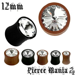 12mm I嗱WG LL Y i` Ebh VR vO{fBsAX K I[KjbN VRf LL ؐ WRjA sAX ؖ _utA V̖ pc