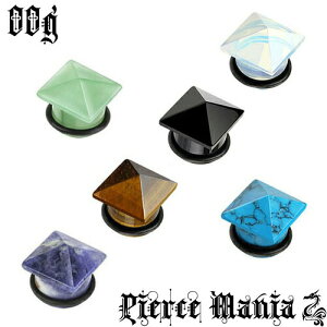 s݌Ɍt00g  X^bY VR vO s~bh VOtA{fBsAX Xg[ KX VRf sAX {fB[sAX {fBsIjLX, ^CK[AC, Ax`