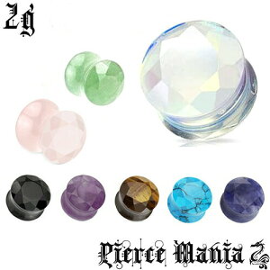 s݌Ɍt2g ʃuAgJbg VR vO _utA{fBsAX Xg[vO KX {fB[sAX {fBsIjLX, ^CK[AC, AWXg, [YNH[c