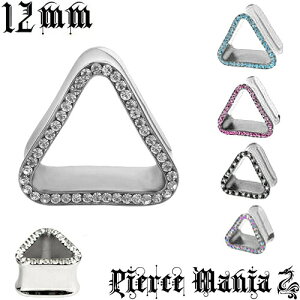 s݌Ɍt12mm ґrW[ Op` gl CXg[ gCAO vO WRjAT[WJXeX {fBsAX {fBs