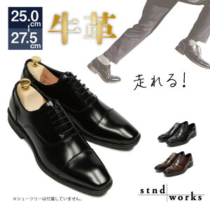 rWlXV[Y v  yX^h[NX Stnd works STM-0114zA AE w rWlX X[c amC ʋ tH[} JWA   ubN _[NuE 4E vC 