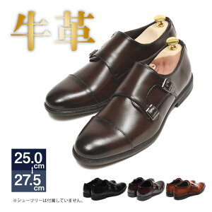 �r�W�l�X�V���[�Y ���v ����� �y�X�^���h���[�N�X Stnd works STM-0093�z�A�� �A�E���� �V���� �ʋ� �r�W�l�X �X�[�c �a�m�C �t�H�[�}�� �J�W���A�� 4E �t �u���b�N �� �_�[�N�u���E�� �u���E�� �J