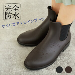 yE\  \ \ Le son Leson 650zSh TChSACu[c ubN _[NuE  S J ~J  h  ӂӂ ~ C\[ Sn