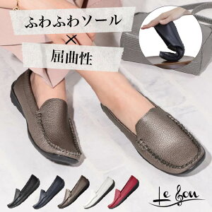 �y���E�\�� �� �\�� ���\�� Le son Leson 115 0115�z���U�[�����J�V�� �h���C�r���O�T�u���i�V���[�Y �u���b�N �z���C�g �l�C�r�[ �K�����^ ���b�h �� �� �R�ۏ��L ���f�B�[�X �����₷�� �ɂ��Ȃ�