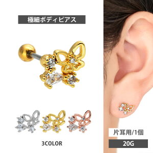 킢 {fBsAX 20G GKgv`o^tCo[x Soeur de Nana Xg[go[x {fB[sAX sAX gKX wbNX