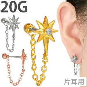 킢 {fBsAX 20G `F[fUCVCj[o[x Xg[go[x {fB[sAX sAX gKX wbNX