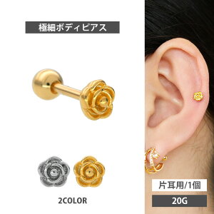킢 {fBsAX 20G ptB[Yo[x Xg[go[x {fB[sAX sAX gKX wbNX