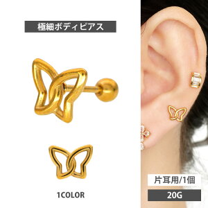 킢 {fBsAX 20G t[o^tCo[x Xg[go[x {fB[sAX sAX gKX wbNX