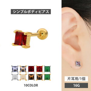 킢 {fBsAX 16G AeB[NJ[XNGAWGo[x Xg[go[x {fB[sAX sAX gKX wbNX