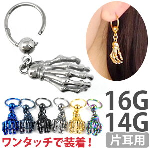 y^b`őz{fBsAX lIS[XgnhO 16G 14G sAX wbNX y30ԂԂ/ԕiۏ؁z