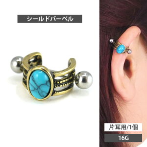 {fBsAX 16G ^[RCYV[ho[x p[Xg[ sAXyЎpzy30ԂԂ/ԕiۏ؁z