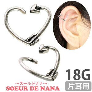 yЂ˂đz {fBsAX 18G Aj[L[sbhn[gO Soeur de Nana sAX yЎpzy30ԂԂ/ԕiۏ؁z