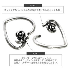 モデル着用画像
