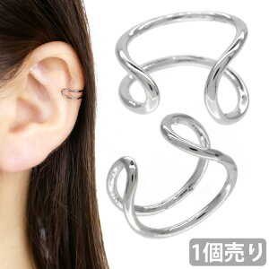 yP5{11/11 1:59܂ŁzC[Jt _uO Soeur de Nana sAX wbNX