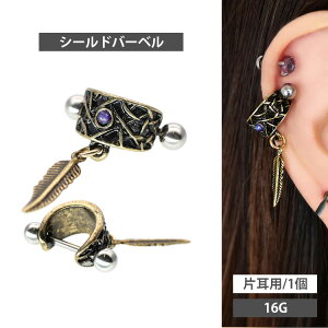 yP5{11/25 23:59܂Łz{fBsAX 16G Ip[AeB[NtFU[V[ho[x sAXyЎpzy30ԂԂ/ԕiۏ؁z