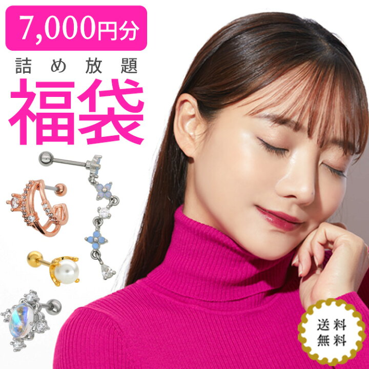 楽天市場】【10/14 20:00〜21:59まで限定20％OFFクーポン  