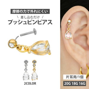 ylWsv/CŃbNzςȂsAX {fBsAX 20G 18G 16G NAhbvWGvbVsubg gKX sAX yЎpz y30ԂԂ/ԕi